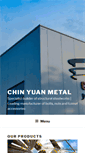 Mobile Screenshot of chinyuanmetal.com